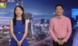 近期视频爆料大全最新消息,热点事件、幕后真相全解析