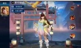 娜可露露皮肤爆料最新,炫酷特效引期待