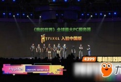 瓦瓦最新爆料,揭秘娱乐圈最新动态