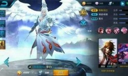 李白皮肤最新爆料技能,剑舞九天，风华绝代