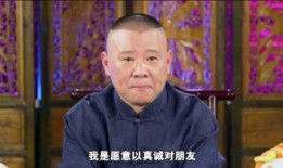 郭老实最新爆料,揭秘娱乐圈惊人内幕