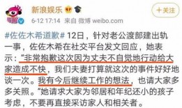 尚娟是哪家媒体最新爆料,揭秘某知名媒体最新热点事件