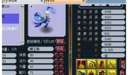 须弥3.5最新爆料