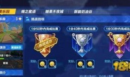 qq飞车最新爆料新图,炫酷赛道与神秘角色首度曝光