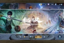 无双李白最新爆料,揭秘诗仙背后的传奇人生