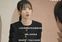 柳岩最新爆料肖战,揭秘背后不为人知的真实故事