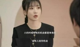 柳岩最新爆料肖战,揭秘背后不为人知的真实故事