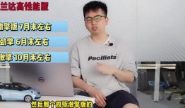 潮州网友爆料视频最新一期