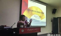 岳麓一小爆料新闻最新,校园生活新篇章
