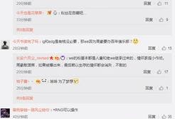 深圳时事爆料微博最新消息