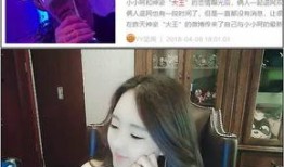 小小呵最新爆料,揭秘娱乐圈最新动态