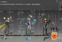 守墓人新皮肤爆料大全最新,独家爆料大全深度解析