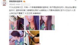 小小呵最新爆料,揭秘娱乐圈最新动态