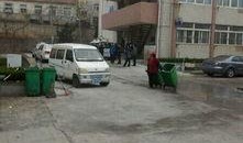 山东吉林舒兰最新爆料