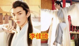 宸世臻藏最新爆料,最新爆料背后的惊人内幕