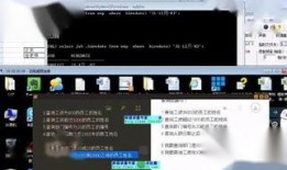 911八卦爆料最新爆料视频播放,最新爆料视频深度解析