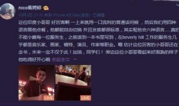 尚娟是哪家媒体最新爆料,揭秘某知名媒体最新热点事件