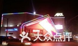 唐山酒吧爆料视频最新版,现场混乱，细节令人震惊