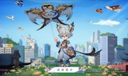 李元芳皮肤最新爆料,李元芳全新皮肤惊艳亮相，炫酷特效引期待