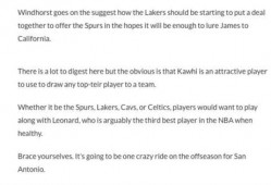 温德莱最新爆料,揭秘娱乐圈惊人内幕