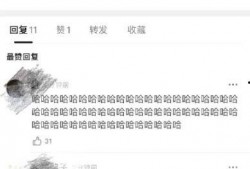 娱乐圈狗仔最新爆料网址,揭秘明星私生活大揭秘！