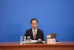 旺泉公学最新爆料王超,王超背后的惊人故事