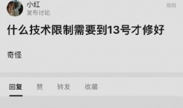 抖圈最新爆料,揭秘明星幕后故事