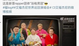 盛宇直播爆料最新消息,最新热点事件深度解析