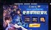 冠积新品爆料最新消息,最新爆料抢先看，科技盛宴即将开启！