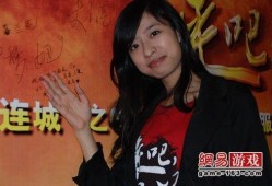 西安美人爆料视频最新,揭秘网红背后的真实生活