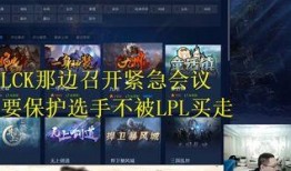 瓶子最新直播爆料转会期,瓶子直播揭秘新赛季球员动向