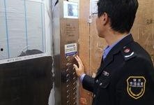 宁南最新事件爆料新闻,揭秘背后真相，引发社会广泛关注