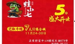 莆田网红事件爆料最新,揭秘背后惊人真相