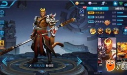 王者新皮肤爆料最新典藏,王者新皮肤爆料揭秘