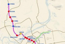 哈尔滨地铁爆料事件最新,真相与反思并行