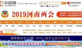 新核心最新爆料新闻,揭秘最新热点事件内幕