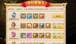 梦幻西游手游最新爆料,神秘副本、全新门派等你探索