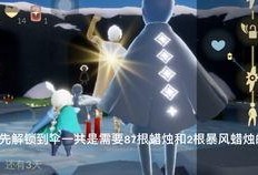 关于最新先祖的位置爆料,探寻历史传承的神秘足迹