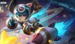 李元芳皮肤最新爆料,李元芳全新皮肤惊艳亮相，炫酷特效引期待