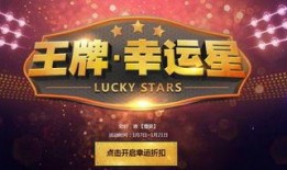 cf活动爆料最新一折,最新一折狂欢，福利盛宴等你来抢！