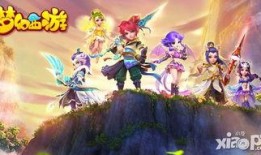 梦幻西游手游最新爆料,神秘副本、全新门派等你探索