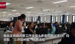 爆料河北学校视频大全最新,最新视频大全曝光惊人内幕
