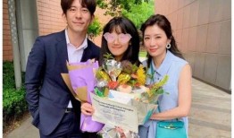 最新蓬莱爆料新闻视频下载,揭秘神秘视频背后的惊人真相