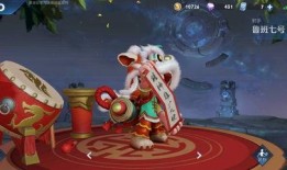 最新鲁班七号彩蛋爆料,隐藏的神秘力量即将觉醒！