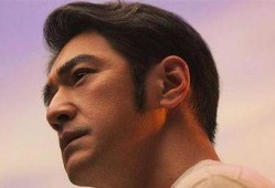 金城武最新爆料