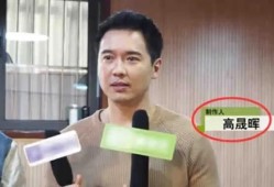 娱乐圈吃瓜爆料最新真实