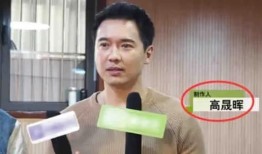 娱乐圈吃瓜爆料最新真实