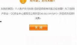 cf活动爆料最新一折,最新一折狂欢，福利盛宴等你来抢！