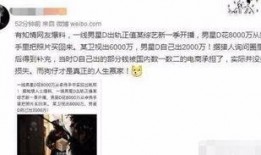 今天卓伟最新爆料邓超,卓伟最新爆料揭秘背后真相