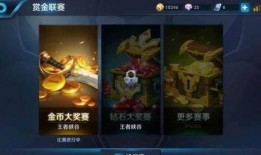 王者最新信息爆料,揭秘最新版本爆料，全新英雄与玩法即将上线！